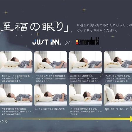 Just Inn Premium Toyohashi Station Exterior foto