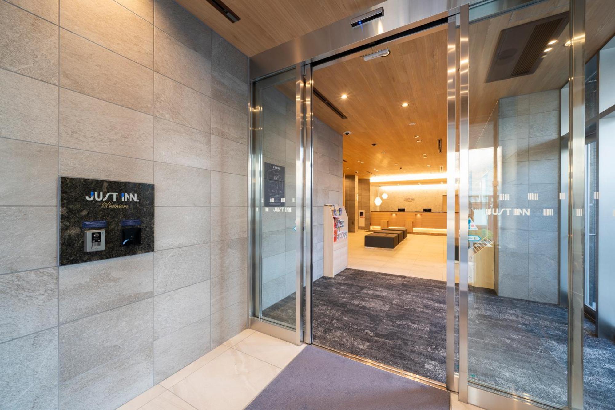 Just Inn Premium Toyohashi Station Exterior foto